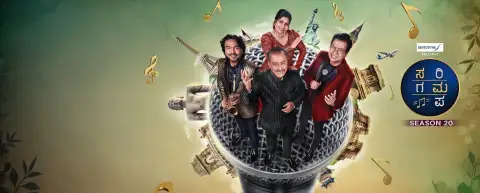 Sa re ga ma best sale pa kannada live show today