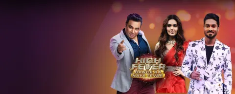 High fever dance ka naya tevar all episodes watch online online