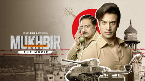 Mukhbir official movie poster