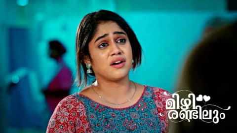 Watch Mizhirandilum TV Serial 26th July 2023 Full Episode 190