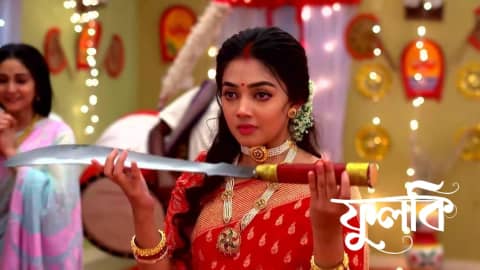 Watch Phulki TV Serial 31st October 2023 Full Episode 142 Online on ZEE5