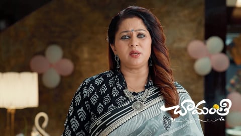 Watch Chamanthi TV Serial 31st May 2025 Full Episode 134 Online on