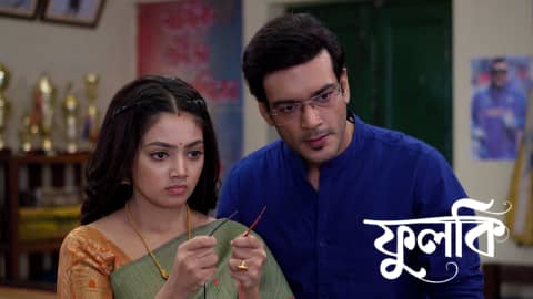 Watch Phulki TV Serial 16th August 2025 Full Episode 789 Online on ZEE5