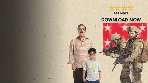 Chintu Ka Birthday Chintu Ka Birthday
