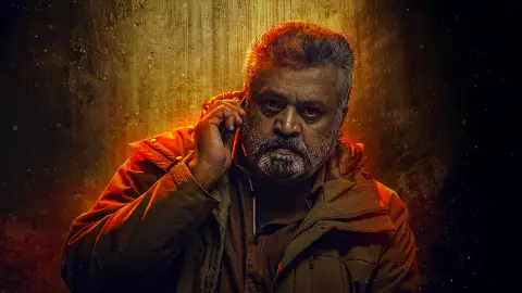 Paappan Paappan