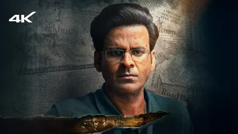 Zee5 premium channels 2025