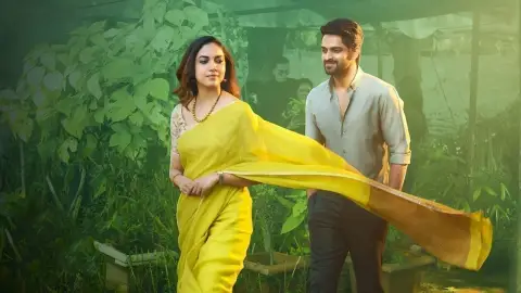 Varudu Kaavalenu Varudu Kaavalenu
