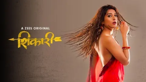 Watch Shikari Full HD Movie Online on ZEE5