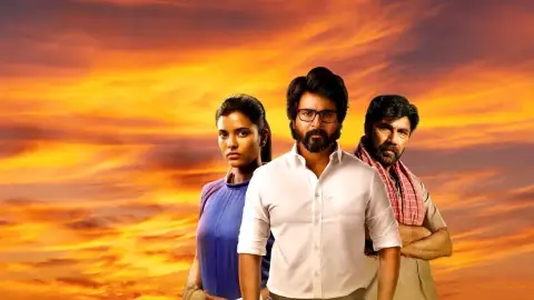 Kanaa Kanaa