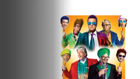 Total dhamaal shop full movie zee5