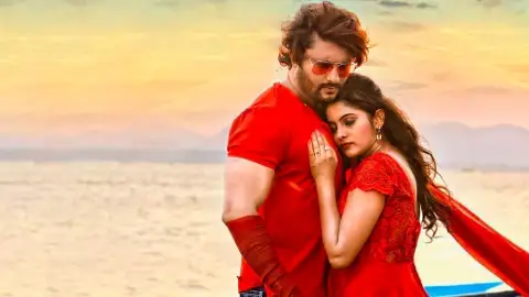 Odia full movie best sale