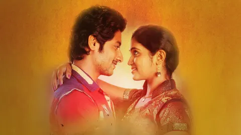 Sairat Sairat