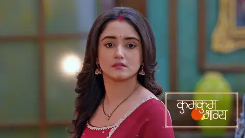 Watch kumkum bhagya serial 2025