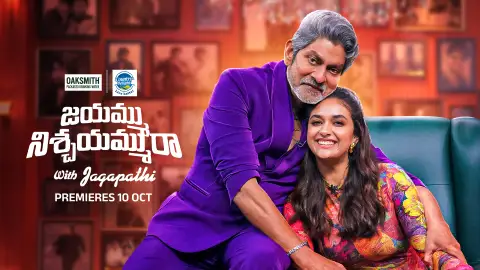 Watch Jayammu NischayammuRaa with Jagapathi TV Serial 10th October 2025  Full Episode 10 Online on ZEE5