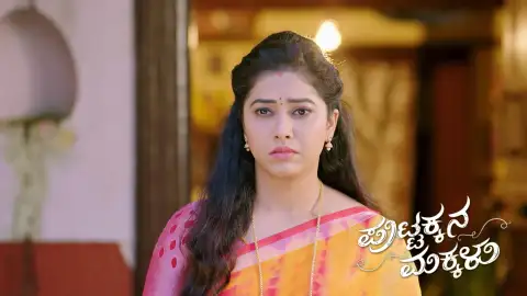 Watch Puttakkana Makkalu TV Serial 29th December 2025 Full Episode 1191  Online on ZEE5 BDPWSS Sorry I Can't I Have Rehearsal Theater Tech Weekギフト ドラマ