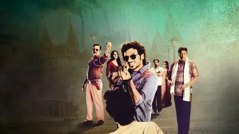 Tutak tutak tutiya full movie sales in hindi dubbed watch online