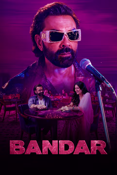 Bandar