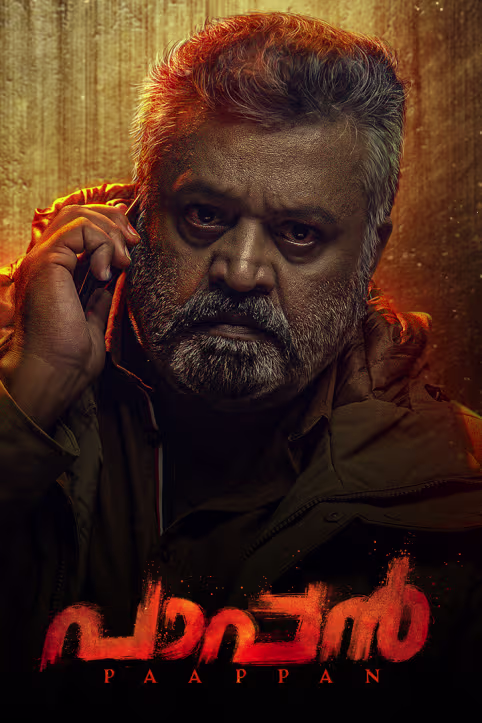 Paappan