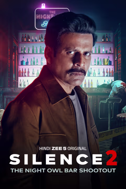 Silence 2: The Night Owl Bar Shootout