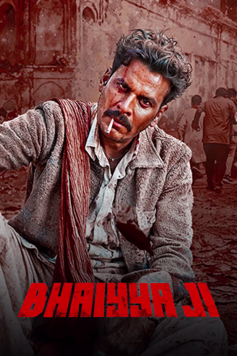 Bhaiyya Ji