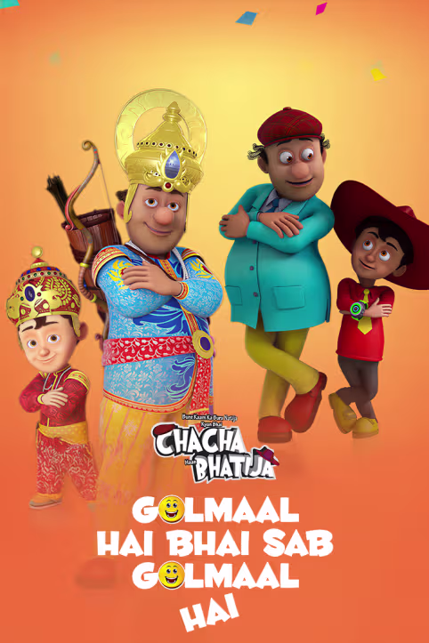 Chacha Bhatija - Golmaal Hai Bhai Sab Golmaal Hai