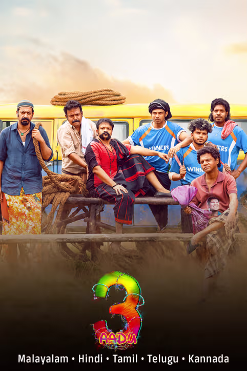 Aadu 3