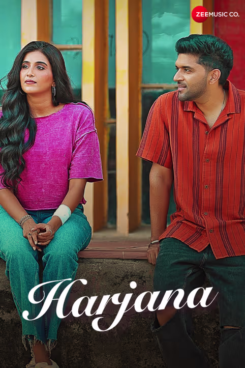 Harjana - Shaunki Sardar | Guru Randhawa