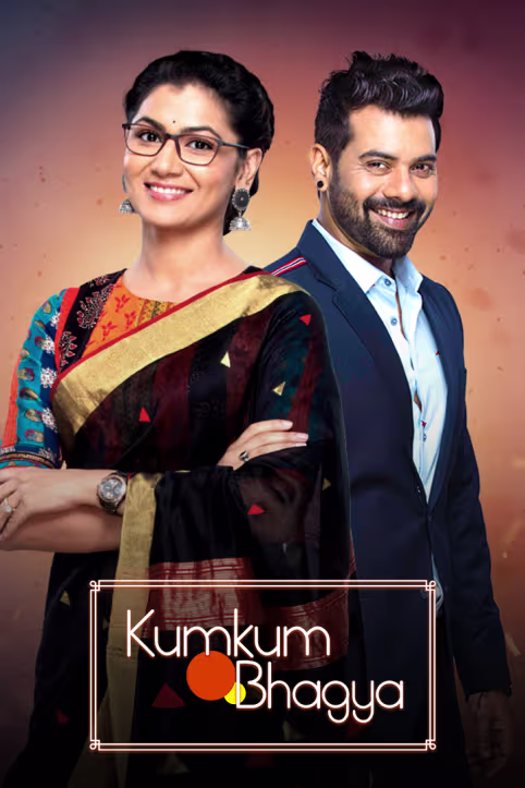 Kumkum Bhagya