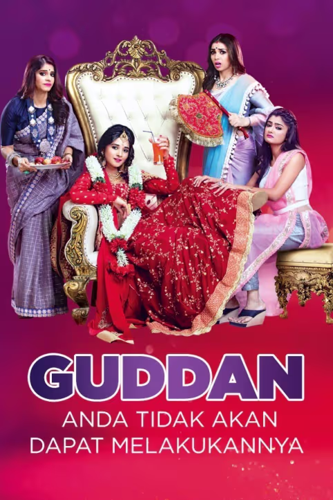 Guddan Tumse Na Ho Payega