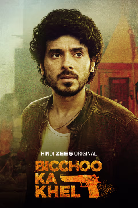 Bicchoo Ka Khel