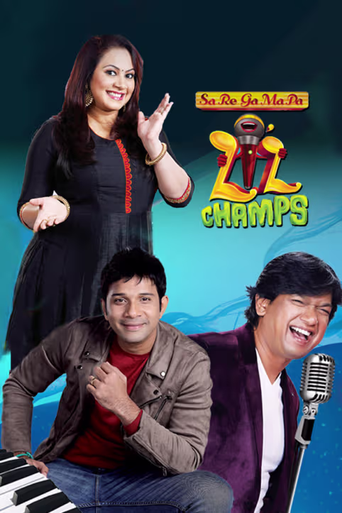 Sa Re Ga Ma Pa Lil Champs - Tamil