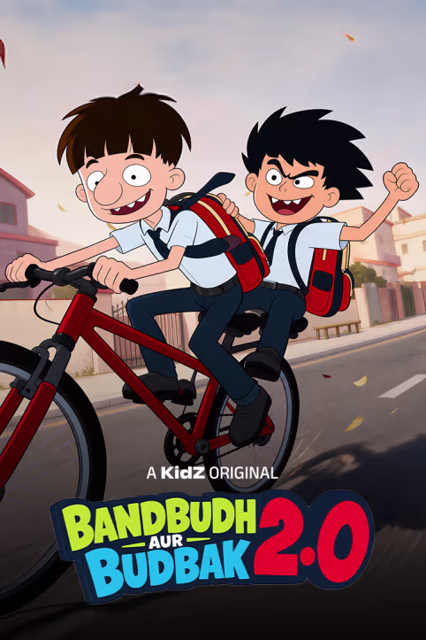 Bandbudh aur Budbak 2.0