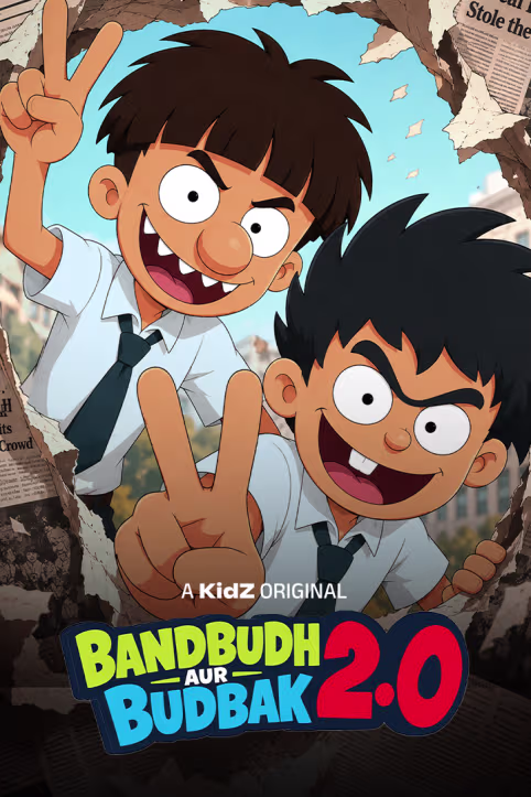 Bandbudh aur Budbak 2.0
