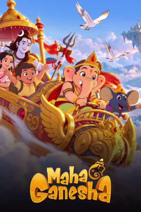 Maha Ganesha