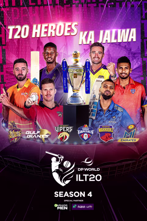 DP World International League T20 (ILT20)