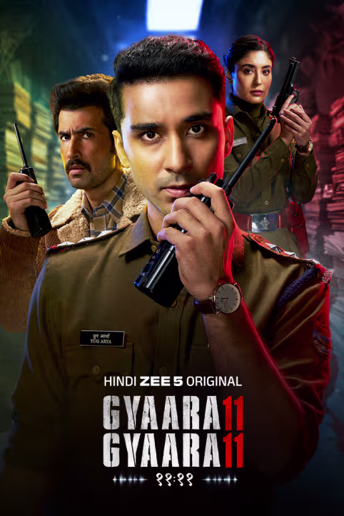 Gyaarah Gyaarah
