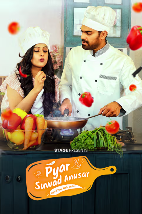 Pyaar Swaad Anusar