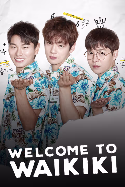 Welcome to Waikiki