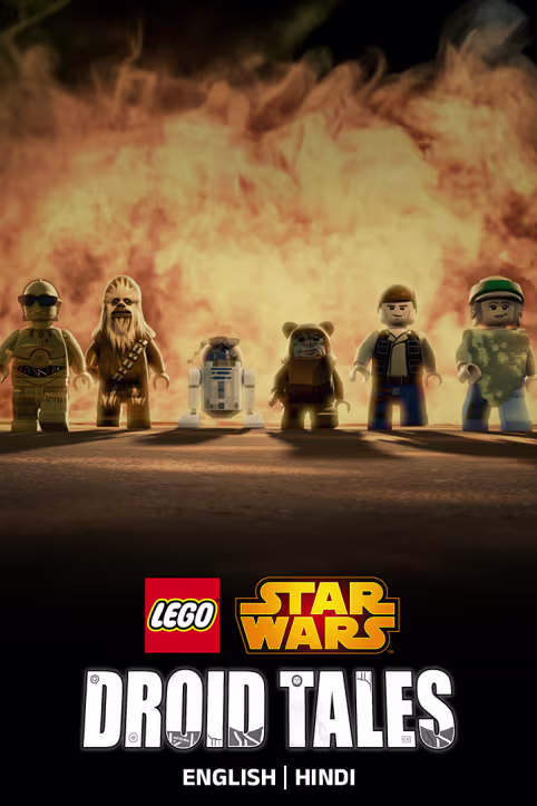 Droid Tales