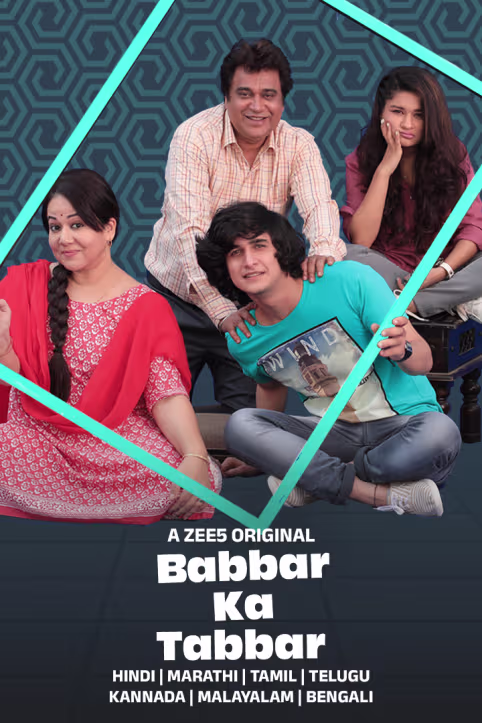 Babbar Ka Tabbar