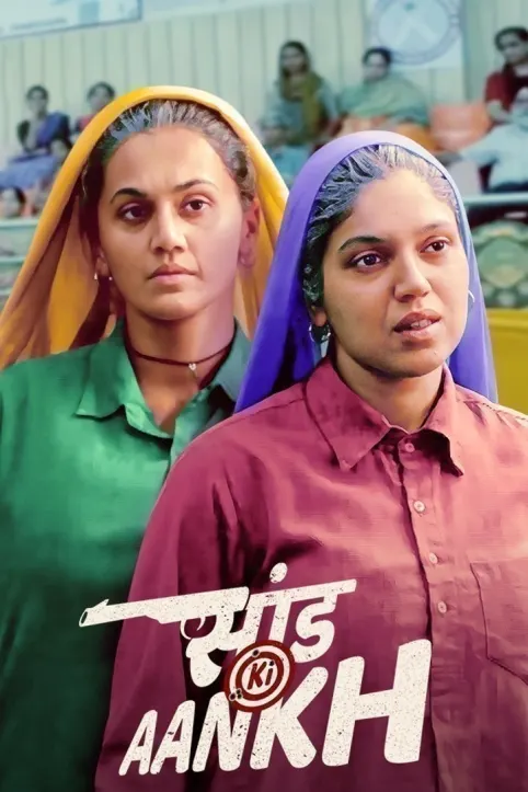 Saand Ki Aankh Movie Saand Ki Aankh Movie