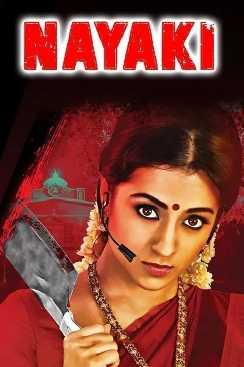 Nayaki Movie