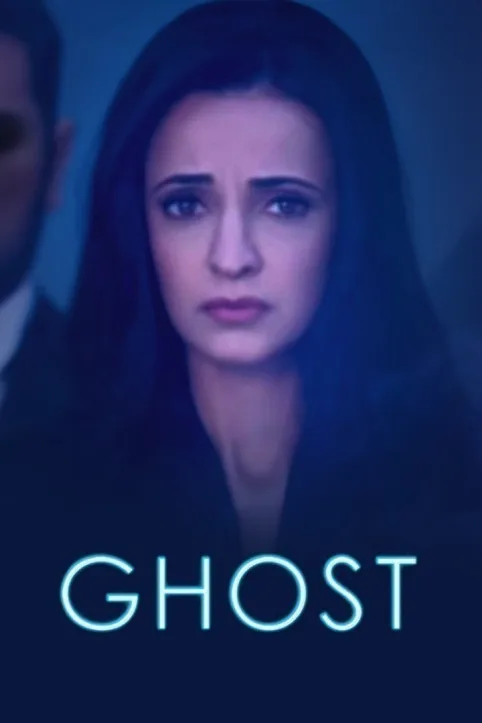 Ghost Movie Ghost Movie