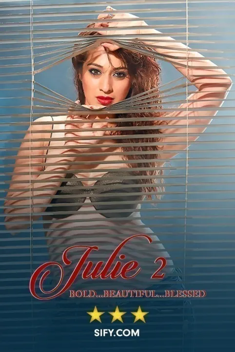 Julie 2 Movie