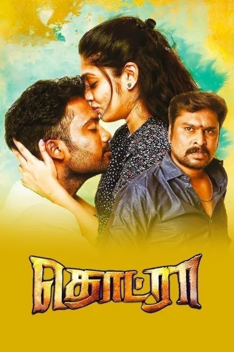 Thodraa Movie