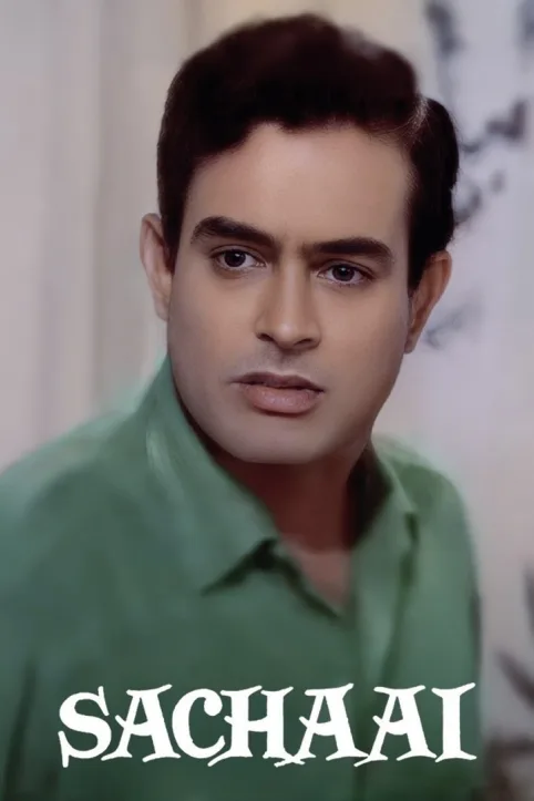 Sachaai Movie
