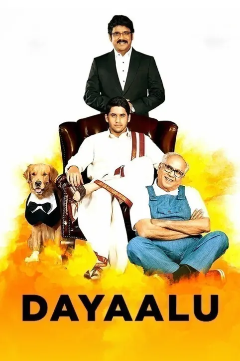 Dayaalu Movie
