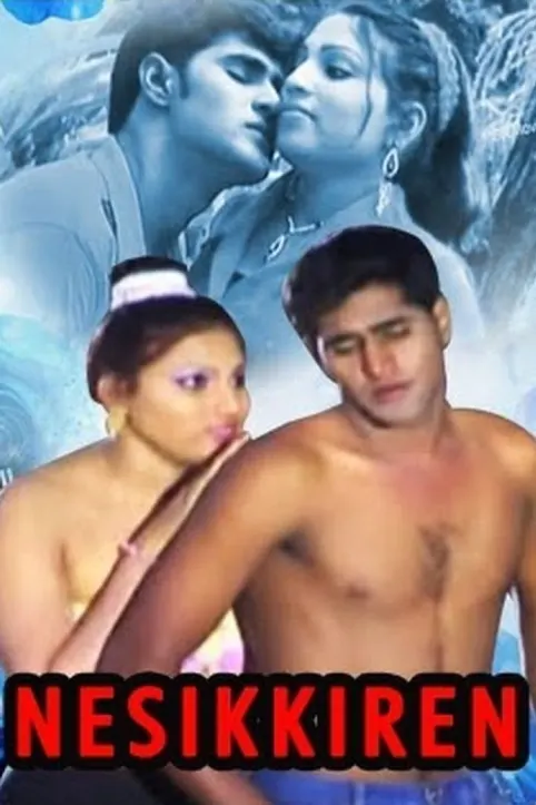 Nesikkiren Movie