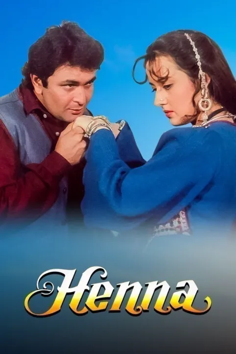Heena Movie Heena Movie