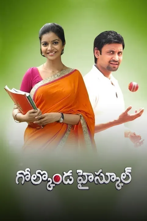 Golconda High School Movie